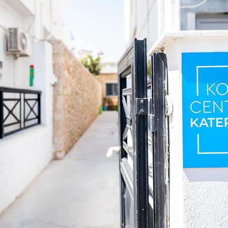 Апартаменти Kos Center Katerina Екстер'єр фото
